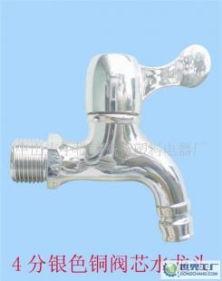 五金衛(wèi)浴批發(fā)價(jià)格_五金衛(wèi)浴批發(fā)廠家_世界工廠網(wǎng)產(chǎn)品信息庫