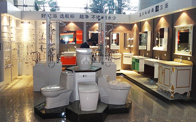 航標衛(wèi)浴怎么樣 航標衛(wèi)浴圖片