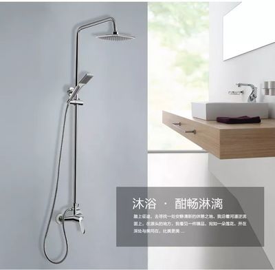 四維衛(wèi)浴 融合科技與美學，重塑現(xiàn)代衛(wèi)浴新體驗