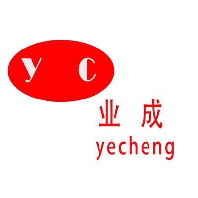 南潯業成特種設備信息咨詢服務部 專業信息咨詢，護航特種設備安全運行